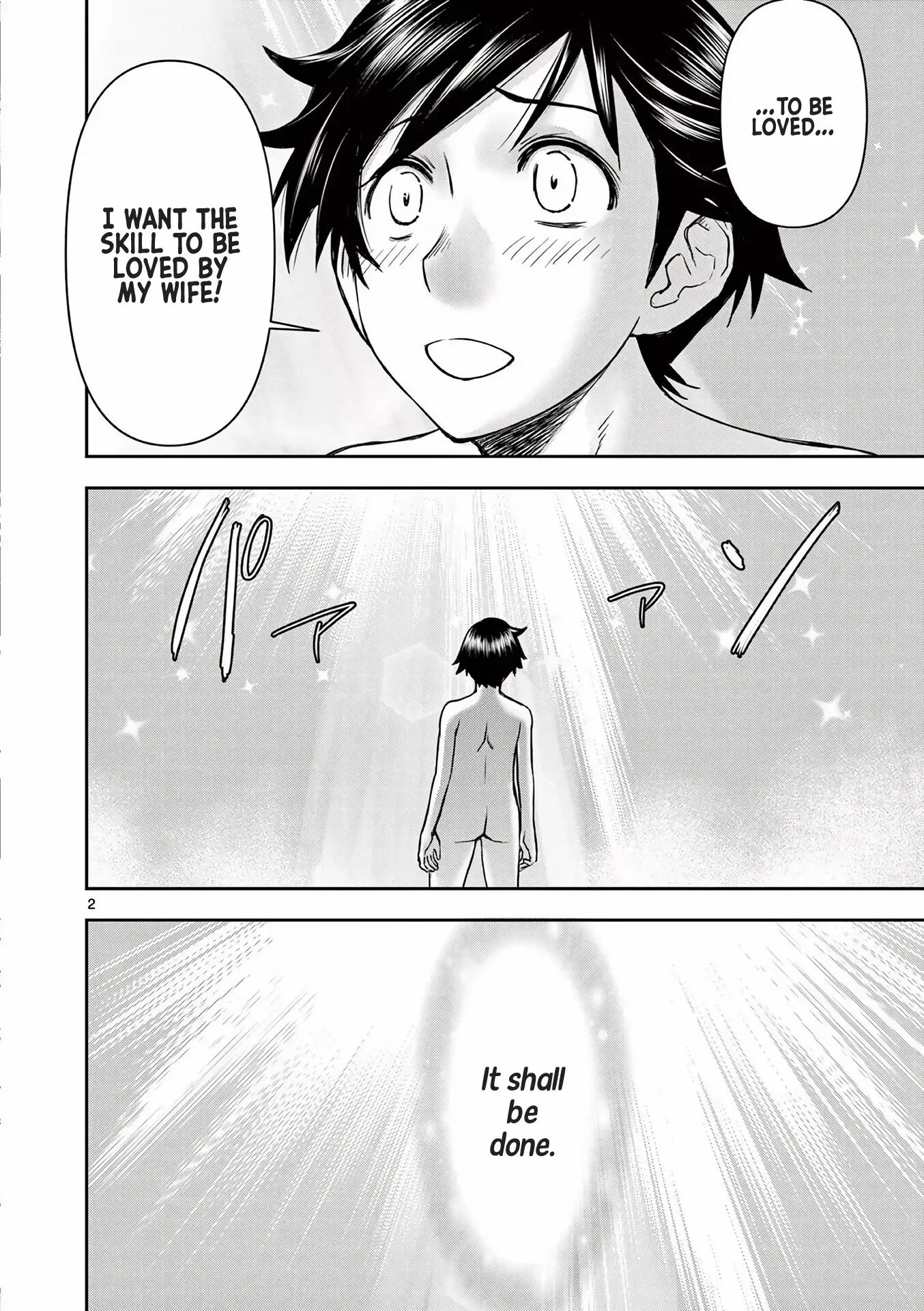 Affair In Another World Ii ~guided Married Women And The Clumsy Reincarnated Hero~ Chapter 1000 Page 40